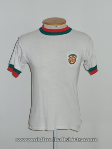 Maritimo Away football shirt 1973 - 1974