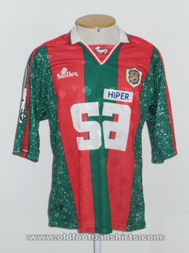 Maritimo Home football shirt 1998