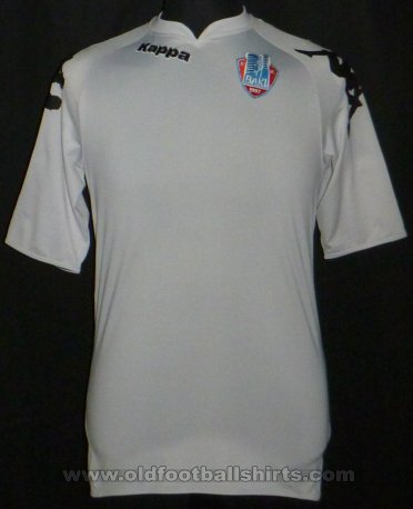 FK Baku Away football shirt 2012 - 2013