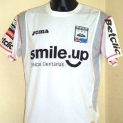 Home football shirt 2011 - 2012
