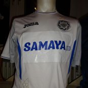Away football shirt 2017