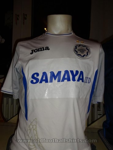 Inter Baku PFC Away football shirt 2017