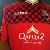 Home football shirt (unknown year)