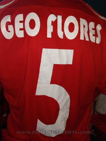 Gabala FC Home football shirt (unknown year)
