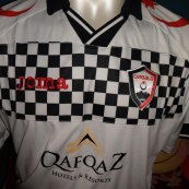 Away football shirt (unknown year)