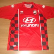 Home football shirt 2012 - 2013