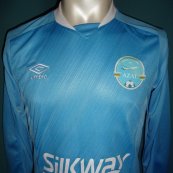 Home football shirt (unknown year)