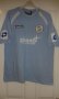 Sheffield Wednesday Training/Leisure football shirt 1993 - 2017