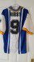 Sheffield Wednesday Home football shirt 1995 - 1997