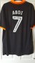 Sheffield Wednesday Away football shirt 2016 - 2017