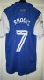 Sheffield Wednesday Home football shirt 2017 - 2018