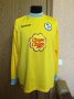Sheffield Wednesday Away football shirt 2001 - 2003