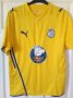 Sheffield Wednesday Away football shirt 2009 - 2010