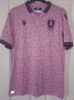 Sheffield Wednesday Away football shirt 2021 - 2022