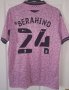 Sheffield Wednesday Away football shirt 2021 - 2022