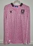 Sheffield Wednesday Away football shirt 2021 - 2022