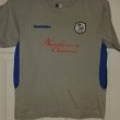 Training/Leisure football shirt 1993 - 2017