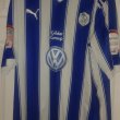 Home football shirt 2011 - 2012