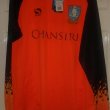 Goalkeeper football shirt 2016 - 2017