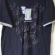 Training/Leisure football shirt (unknown year)