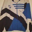 Training/Leisure football shirt 1987 - 1993