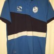 Training/Leisure football shirt 2014 - 2015