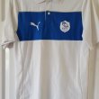 Training/Leisure football shirt 2012 - ?