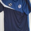 Training/Leisure football shirt 2014 - 2015