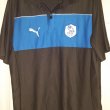 Training/Leisure football shirt 2012 - ?