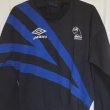 Training/Leisure football shirt 1990 - 1992