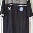 Training/Leisure football shirt 2014 - 2015