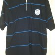 Training/Leisure football shirt (unknown year)