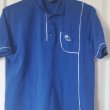 Training/Leisure football shirt (unknown year)