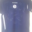 Training/Leisure football shirt 2001 - 2007