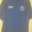 Training/Leisure football shirt (unknown year)