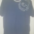 Training/Leisure football shirt (unknown year)