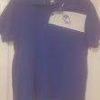 Training/Leisure football shirt (unknown year)