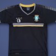 Training/Leisure football shirt 2017 - 2018
