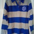 Training/Leisure football shirt (unknown year)