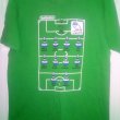 Training/Leisure football shirt 2014 - 2015