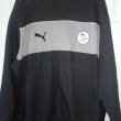 Training/Leisure football shirt 2012 - 2013