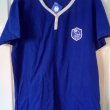 Training/Leisure football shirt (unknown year)