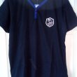 Training/Leisure football shirt (unknown year)