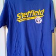 Training/Leisure football shirt (unknown year)