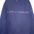 Training/Leisure football shirt (unknown year)