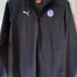 Training/Leisure football shirt 2011 - 2012