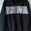 Training/Leisure football shirt 2012 - 2013
