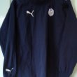 Training/Leisure football shirt 2013 - 2014