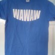 Training/Leisure football shirt 2012 - 2013