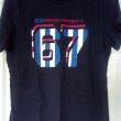 Training/Leisure football shirt (unknown year)